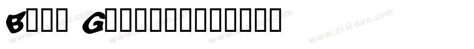 Beer Goggles字体转换